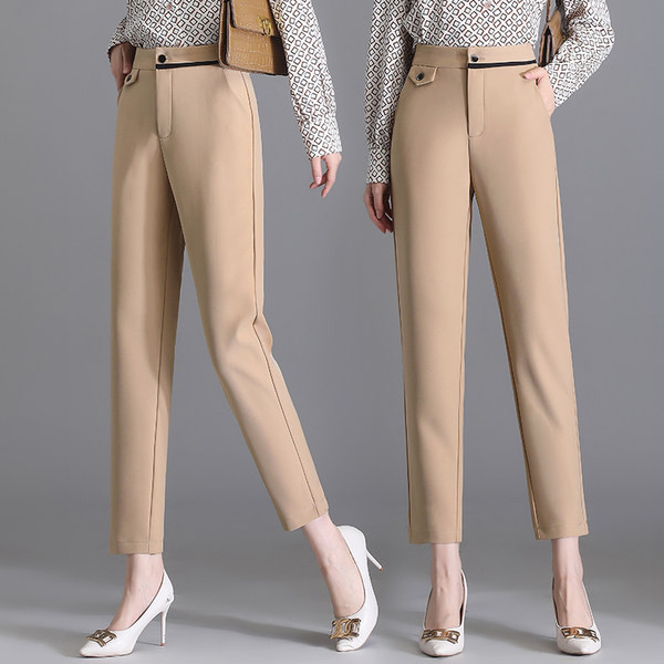 Nove ženske hlače - ravni čisti model