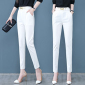 Елегантен дамски панталон с метален колан