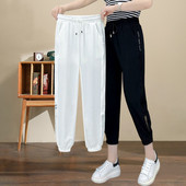 Спортни дамски панталони с джоб и връзки в два цвята