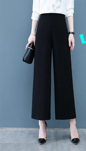 Γυναικείο παντελόνι -φαρδύ σχέδιο