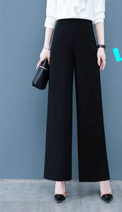 Γυναικείο παντελόνι -φαρδύ σχέδιο