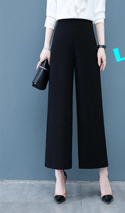 Γυναικείο παντελόνι -φαρδύ σχέδιο