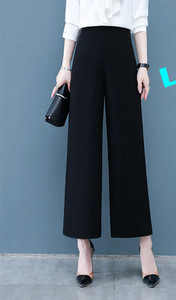 Γυναικείο παντελόνι -φαρδύ σχέδιο