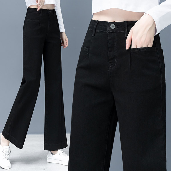 Ženske hlače visokog struka