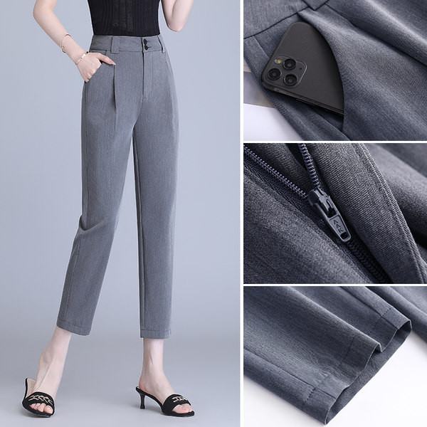 Naiste õhukesed kõrge vöökohaga püksid