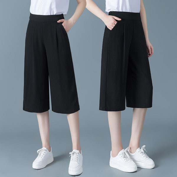 Ежедневни дамски панталони с джоб -широк модел