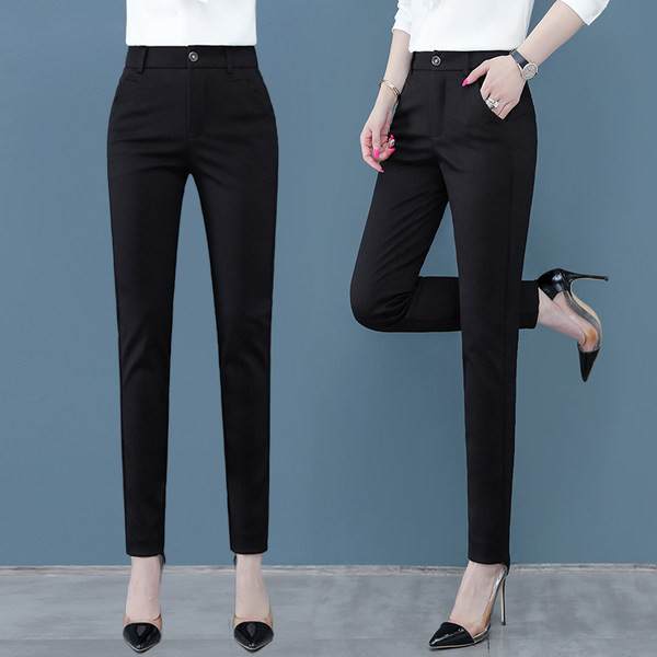 Ženske hlače visokog struka čistog ravnog kroja