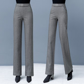 Γυναικείο ψηλόμεσο παντελόνι - μάλλινο