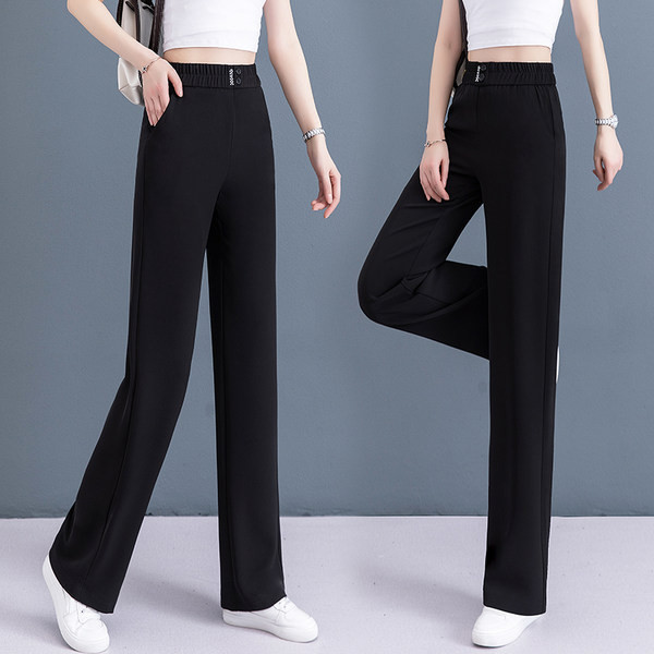 Дамски прав панталон с джобове -два цвята