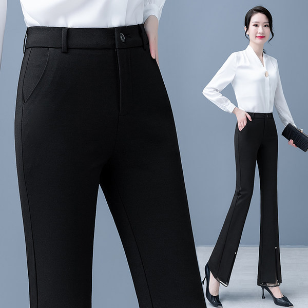 Naiste elegantsed puhta disaini ja dekoratiivpärlitega püksid