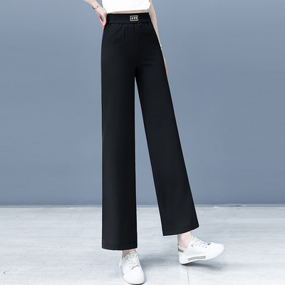 Γυναικείο παντελόνι - κλασικό σχέδιο