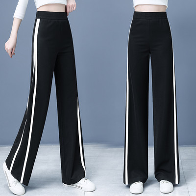 Γυναικείο casual φαρδύ παντελόνι με λάστιχο στη μέση και στρίφωμα