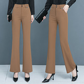 Női nadrág két színben