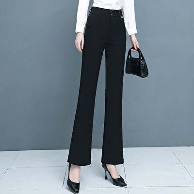 Női nadrág két színben