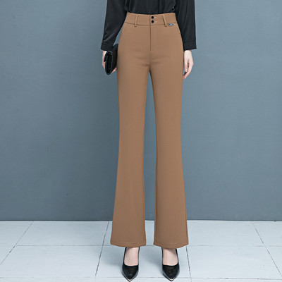 Női nadrág két színben