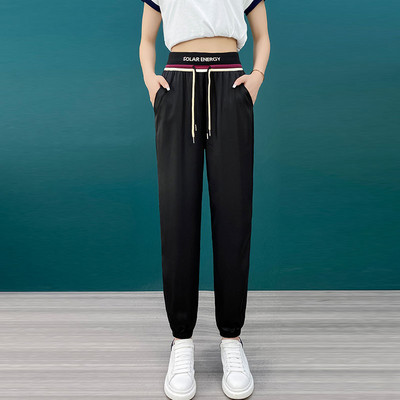 Ženske sportske hlače s gumicom i vezicama