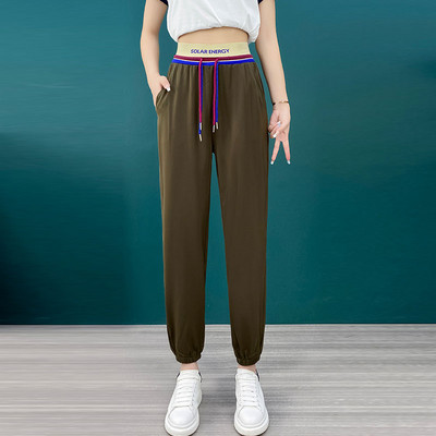 Ženske sportske hlače s gumicom i vezicama