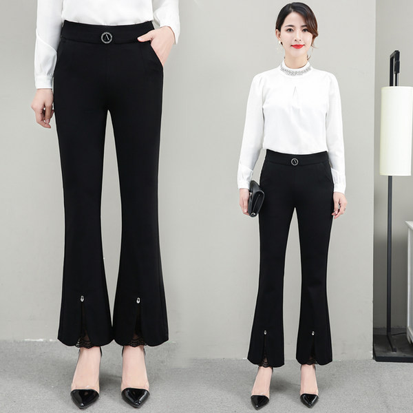 Модерен дамски панталон с дантела -тип чарлстон