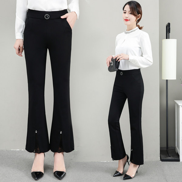 Модерен дамски панталон с дантела -тип чарлстон