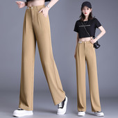 Női alkalmi nadrág zsebbel, három színben