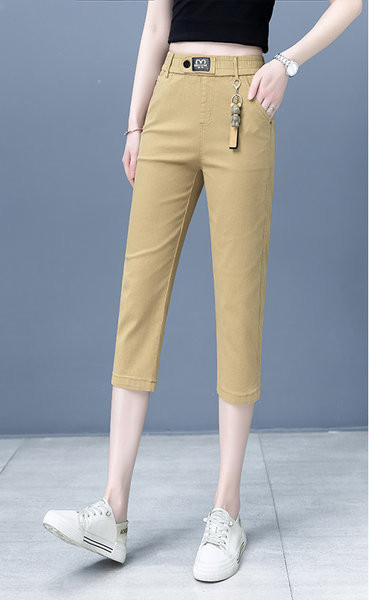 Női nadrág - gumírozott derékkal