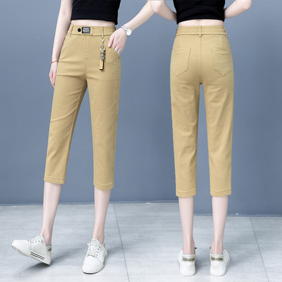 Pantaloni de dama - cu talie elastica