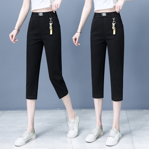 Női nadrág - gumírozott derékkal