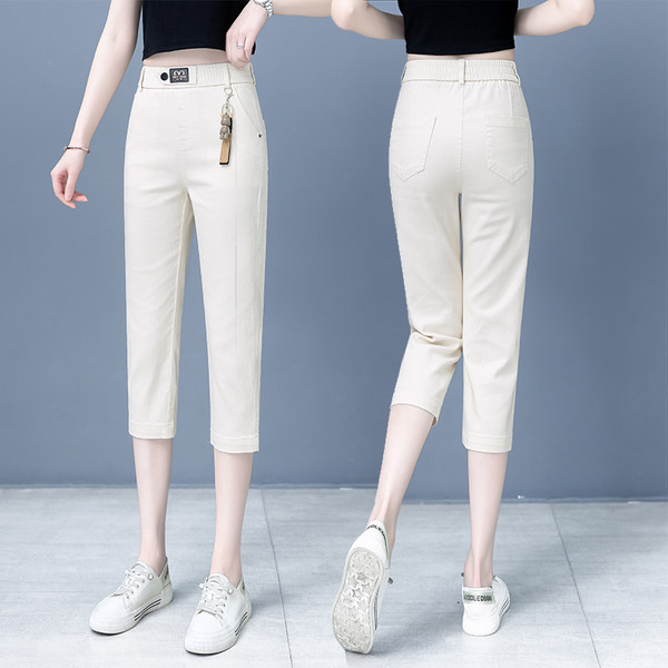 Női nadrág - gumírozott derékkal