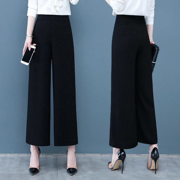 Ženske široke hlače od šifona