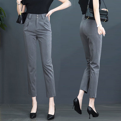 Νέα γυναικεία casual ψηλόμεση παντελόνια