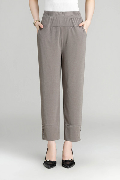 Γυναικείο παντελόνι - με ψηλή μέση