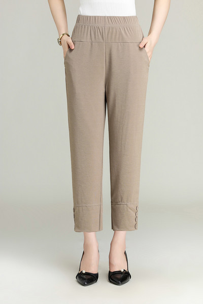 Γυναικείο παντελόνι - με ψηλή μέση