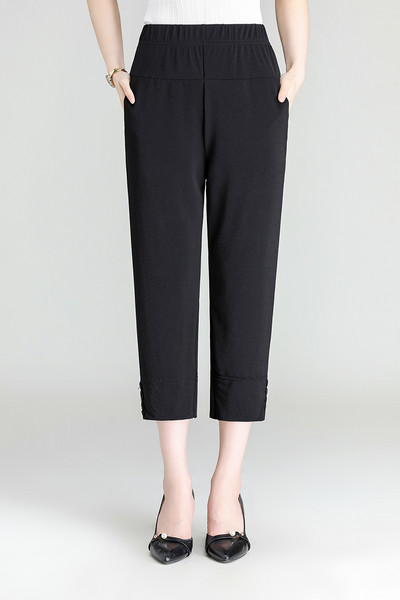 Γυναικείο παντελόνι - με ψηλή μέση