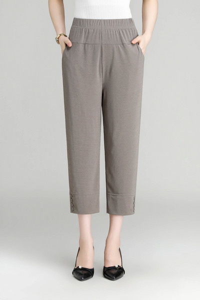 Γυναικείο παντελόνι - με ψηλή μέση