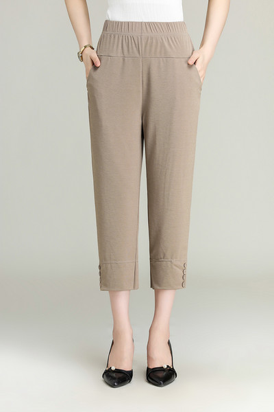 Γυναικείο παντελόνι - με ψηλή μέση