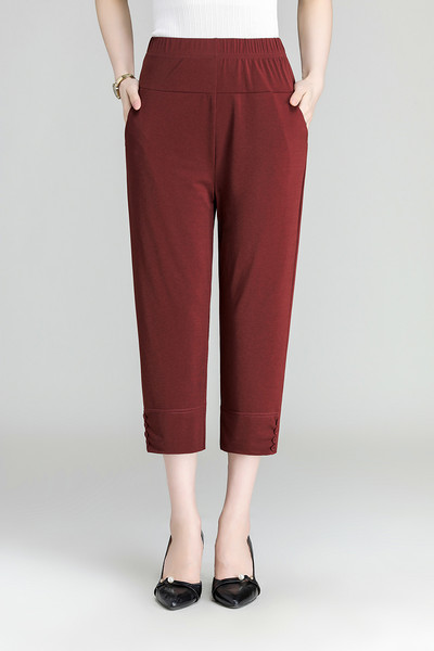 Γυναικείο παντελόνι - με ψηλή μέση