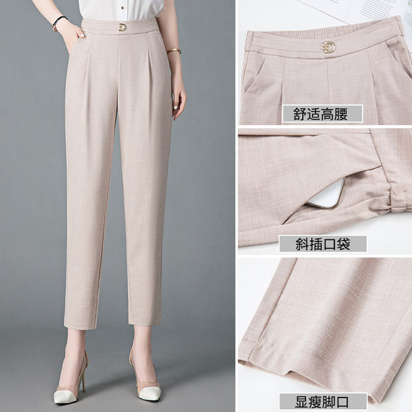 Ženske hlače - s visokim strukom, slobodnog uzorka