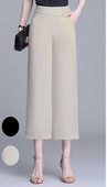 Дамски панталони с висока талия - свободен модел в два цвята