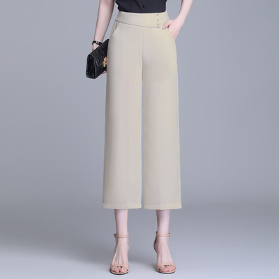 Дамски панталони с висока талия - свободен модел в два цвята