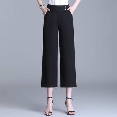 Дамски панталони с висока талия - свободен модел в два цвята