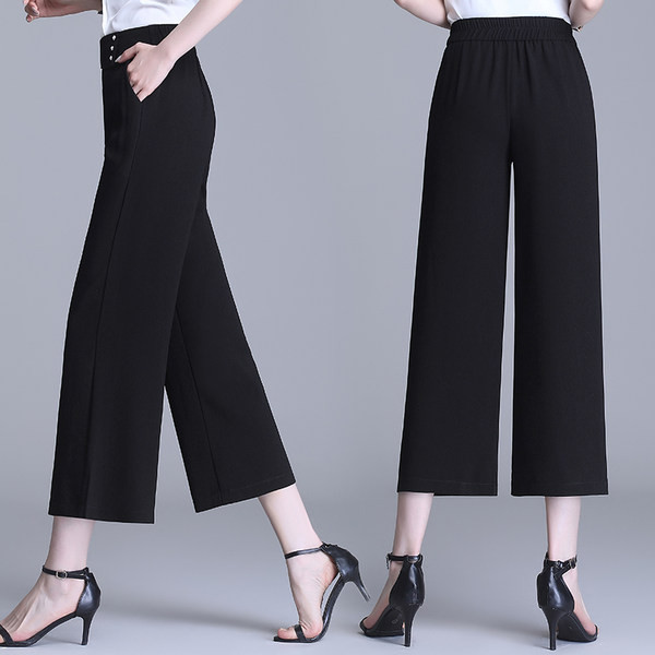 Дамски панталони с висока талия - свободен модел в два цвята