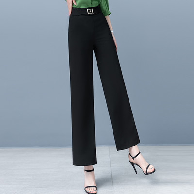 Γυναικείο φαρδύ παντελόνι με τσέπη και διακοσμητική ζώνη