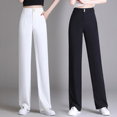 Női nadrág zsebbel és gombbal