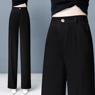 Női nadrág zsebbel és gombbal