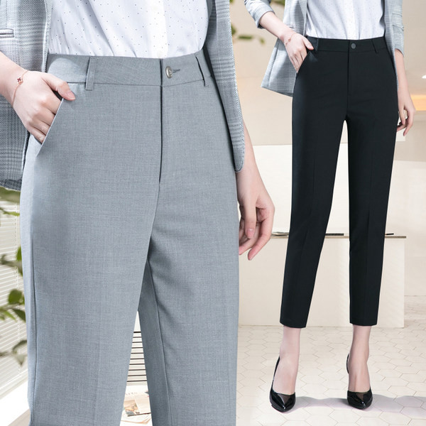 Γυναικείο κομψό παντελόνι με τσέπη σε τρία χρώματα