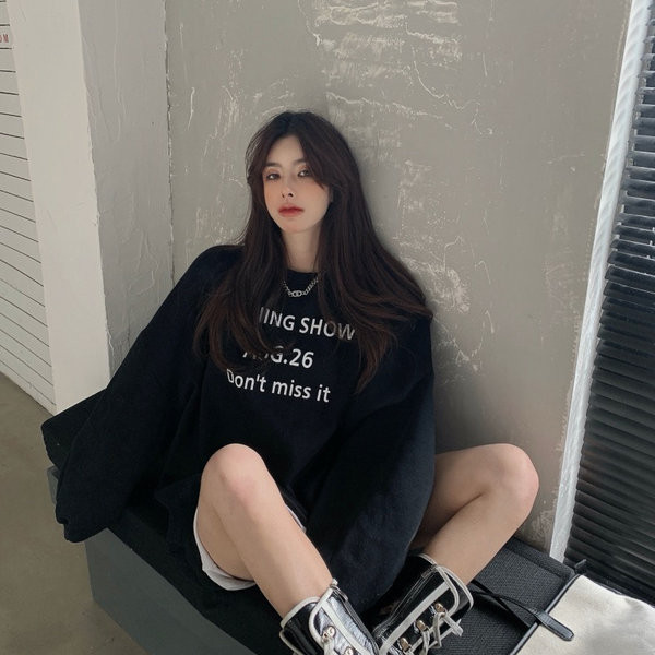 Γυναικείο φούτερ για τις φθινοπωρινές μέρες με επιγραφές