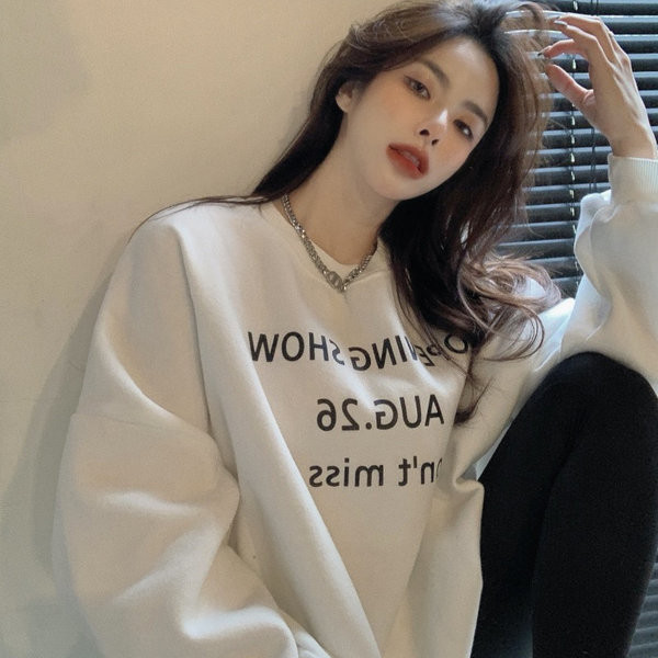 Γυναικείο φούτερ για τις φθινοπωρινές μέρες με επιγραφές