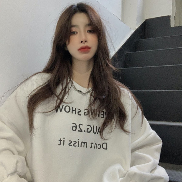 Γυναικείο φούτερ για τις φθινοπωρινές μέρες με επιγραφές