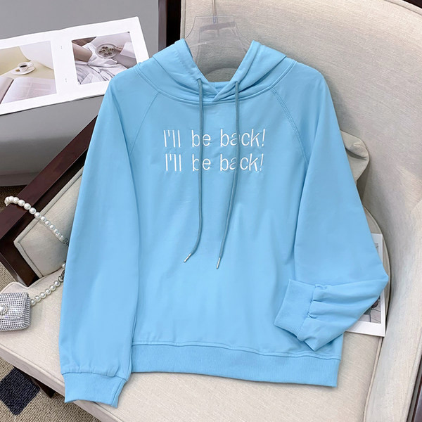 Naiste vabaaja kapuutsiga dressipluus tikitud kirjaga