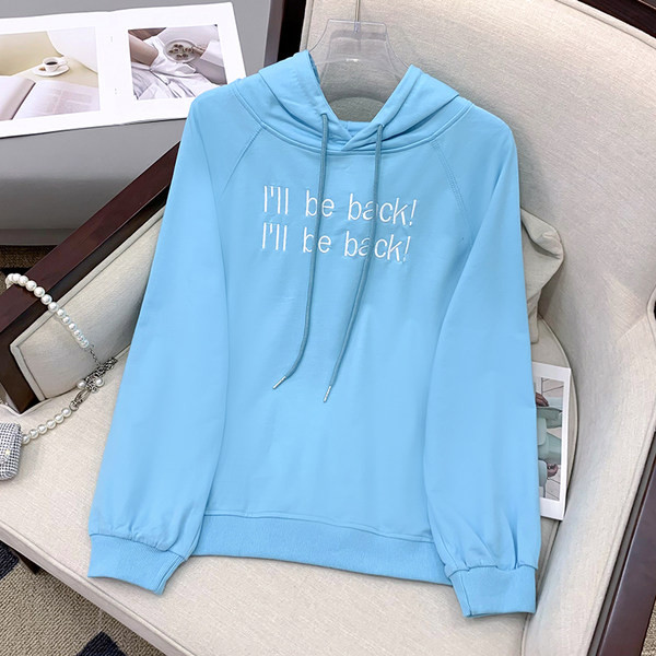 Naiste vabaaja kapuutsiga dressipluus tikitud kirjaga